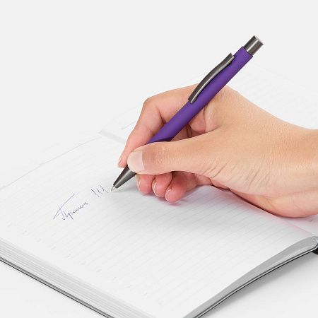Ручка шариковая Atento Soft Touch, фиолетовая