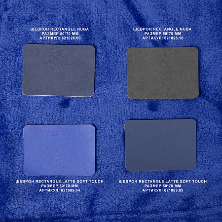 Плед мягкий флисовый Super Soft  Comfort Travel, 125*170 см, синий 654С