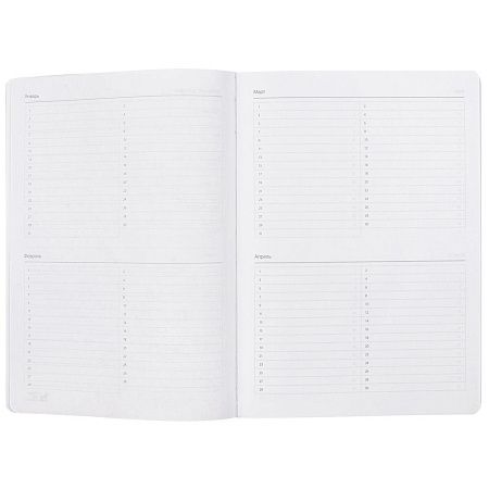 Ежедневник Urban, недатированный, голубой