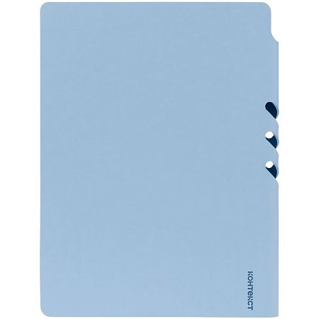 Ежедневник Flexpen Shall, недатированный, голубой