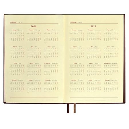 Ежедневник Merida, датированный, коричневый