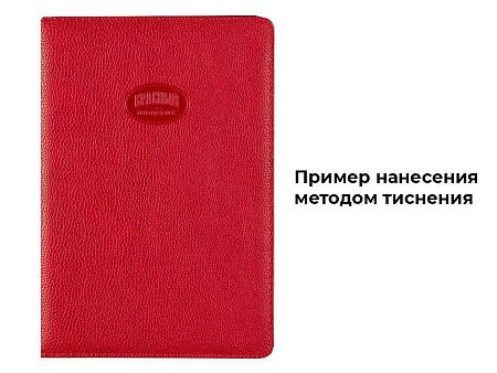 Ежедневник City Lafite А5, зеленый, недатированный, в твердой обложке с поролоном