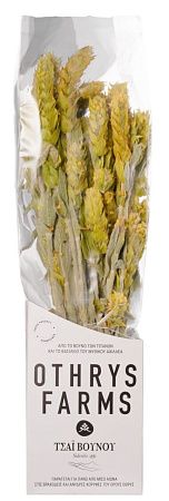 Подарочный набор "Гималаи": термокружка, плед с лентой, чай