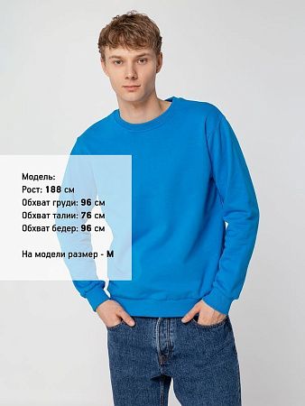 Толстовка Unit Toima Heavy, бирюзовая, размер XXL