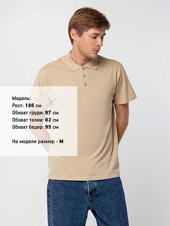 Рубашка поло мужская Summer 170, бежевая, размер XL
