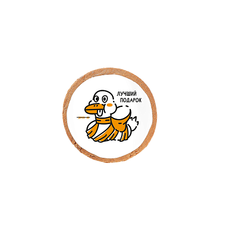 Подарочный набор «Гусь-обнимусь»