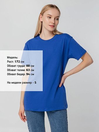 Футболка унисекс T-bolka 140, ярко-синяя, размер 3XL