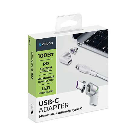 Адаптер USB-С - USB-C, магнитный