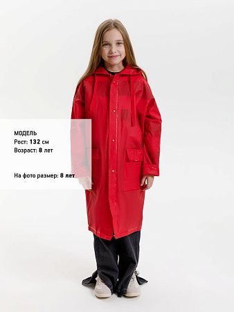 Дождевик детский RainDrop Kids, красный, размер 12 лет (142-152 см)