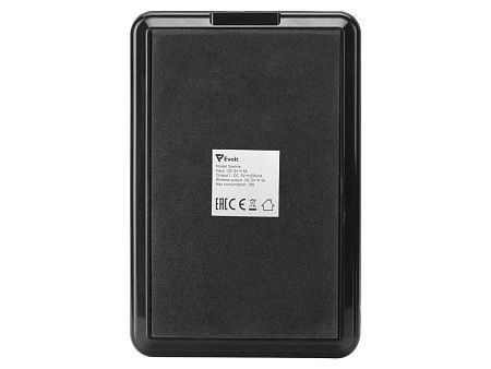 Настольная лампа с функцией беспроводной зарядки «Starline»