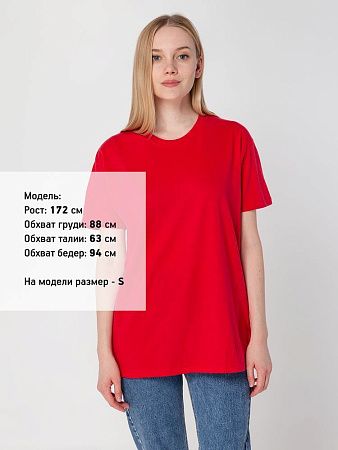 Футболка унисекс Regent 150, красная, размер 4XL