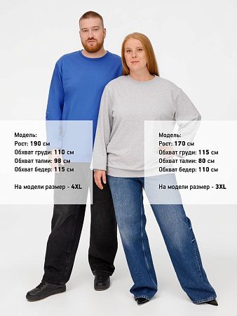 Свитшот Toima 2.0, серый меланж, размер M