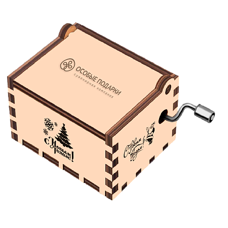 Музыкальная шкатулка "Музыка нас связала", мелодии на выбор