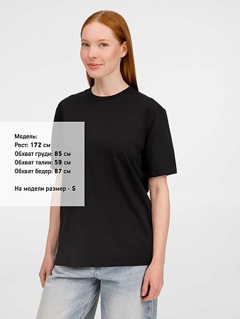 Футболка унисекс Legend, черная, размер 4XL