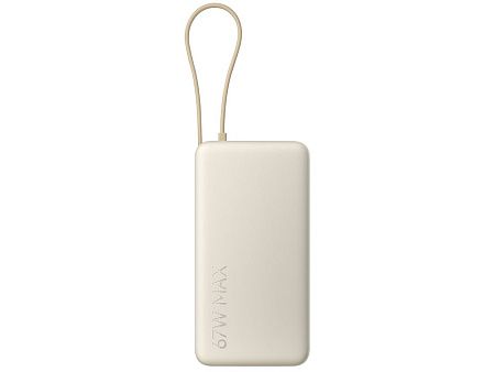 Внешний аккумулятор со встроенным кабелем Xiaomi 67W Power Bank (Integrated Cable), 20000 мАч