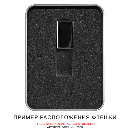 Футляр Кристалл для флеш накопителя металлический, размер 11,5*8,5 см, серебристый