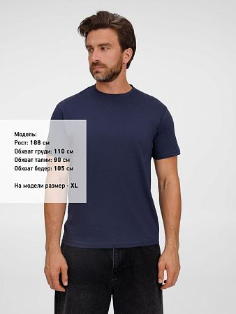 Футболка унисекс T-Bolka 180, темно-синяя, размер S