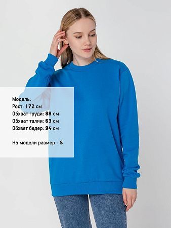 Толстовка Unit Toima Heavy, бирюзовая, размер XXL