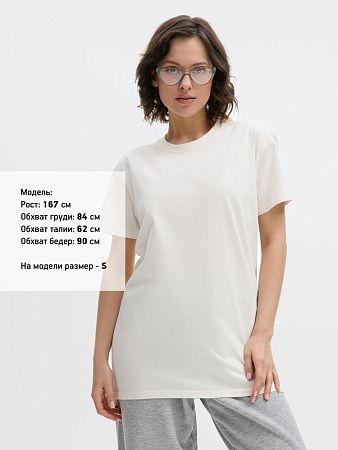 Футболка Imperial 190, молочно-белая, размер S