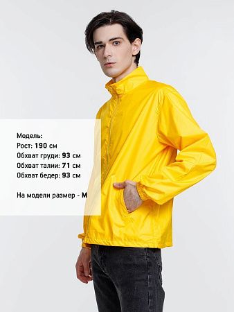Ветровка Kivach, желтая, размер 3XL