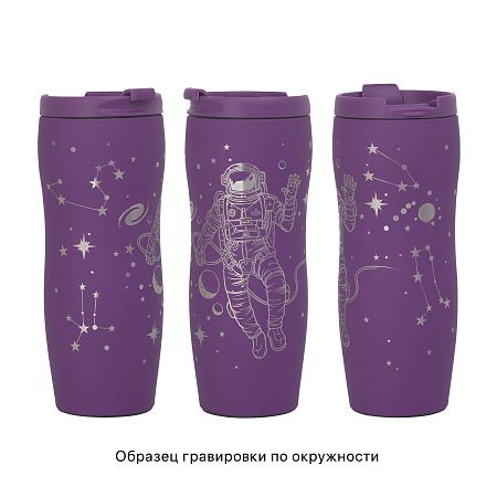 Набор "Латте"