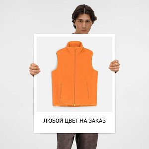 Жилет флисовый унисекс Ben Mac, синий