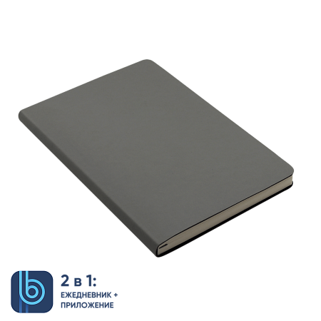 Набор Bplanner Business 01