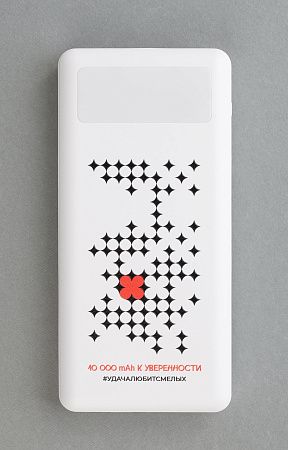 Зарядное устройство "Lumos" 10000 mAh с фонариком