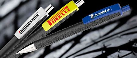 Ручки «Шина»