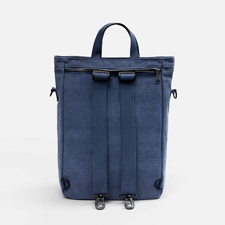 Рюкзак-шопер Casual ver.2, синий