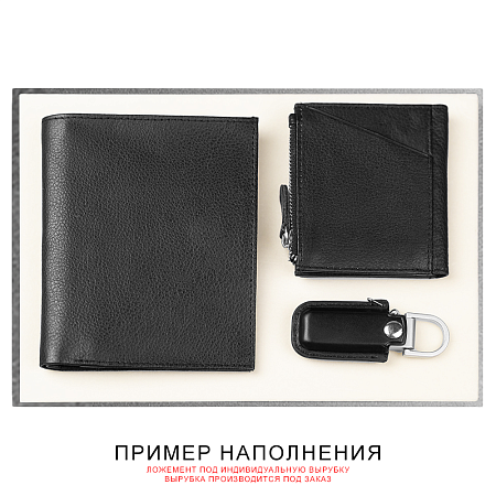 Коробка подарочная, размер 24*17,5*3 см, Solution Superior Linen, серебристая, бежевый ложемент под индивидуальную вырубку