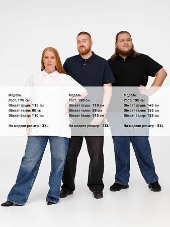 Рубашка поло унисекс Pacific, кобальт (темно-синяя), размер S