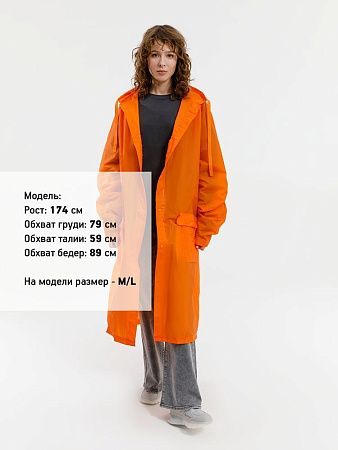 Дождевик RainDrop, оранжевый, размер XL/2XL