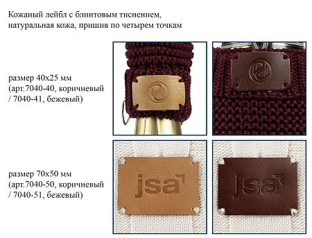 Варежки вязаные Monolit