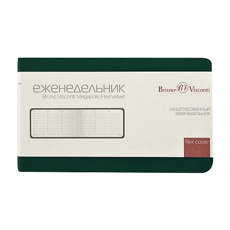 Еженедельник недатированный А6 «Мегаполис Вельвет»