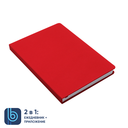 Ежедневник Bplanner.02