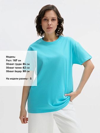 Футболка Imperial 190, бирюзовая, размер S