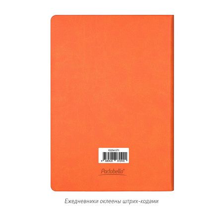 Ежедневник Latte NEW недатированный, оранжевый/оранжевый