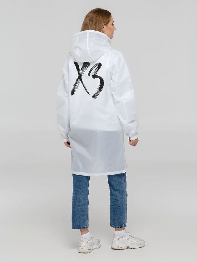 Дождевик «ХЗ», белый, размер XXL