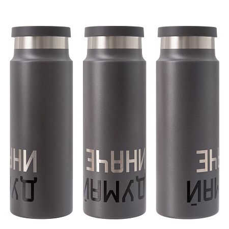 Термобутылка вакуумная герметичная Allegra, серая