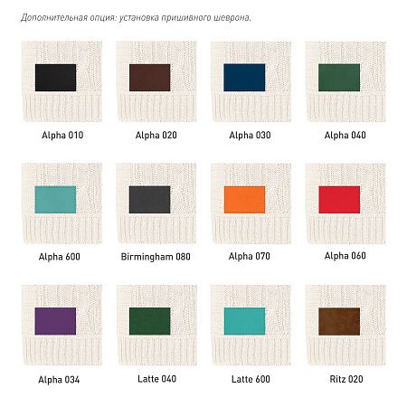 Плед Cella вязаный, бежевый (без подарочной коробки)