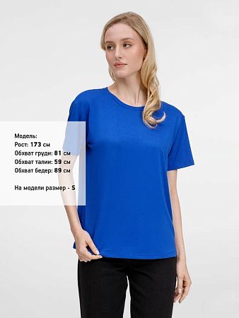 Футболка унисекс Senti, ярко-синяя, размер XL