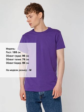 Футболка унисекс T-Bolka 160, фиолетовая, размер 4XL v2