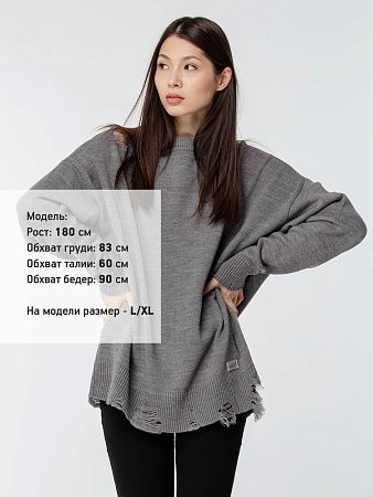 Джемпер оверсайз унисекс Grunge в сумке, серый, размер L/XL