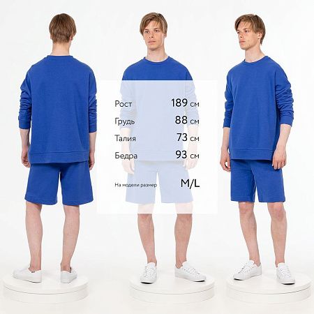 Свитшот унисекс S2, синий, размер M/L