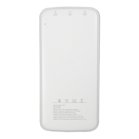 Внешний аккумулятор «Universal», 10 000 mAH, 5V 2.4 A ,белый