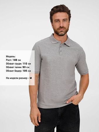 Рубашка поло унисекс Upswing, серый меланж, размер XL