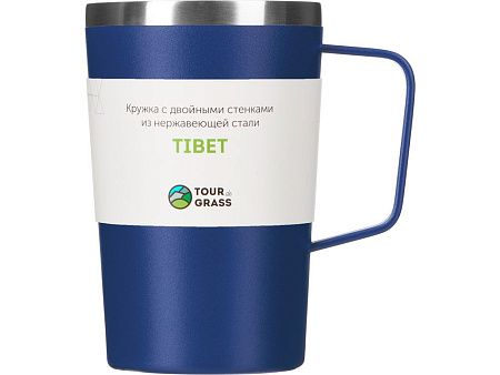 Стальная кружка с двойными стенками и порошковым покрытием «Tibet»