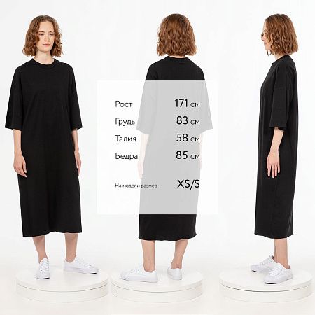 Платье D2, черное, размер M/L