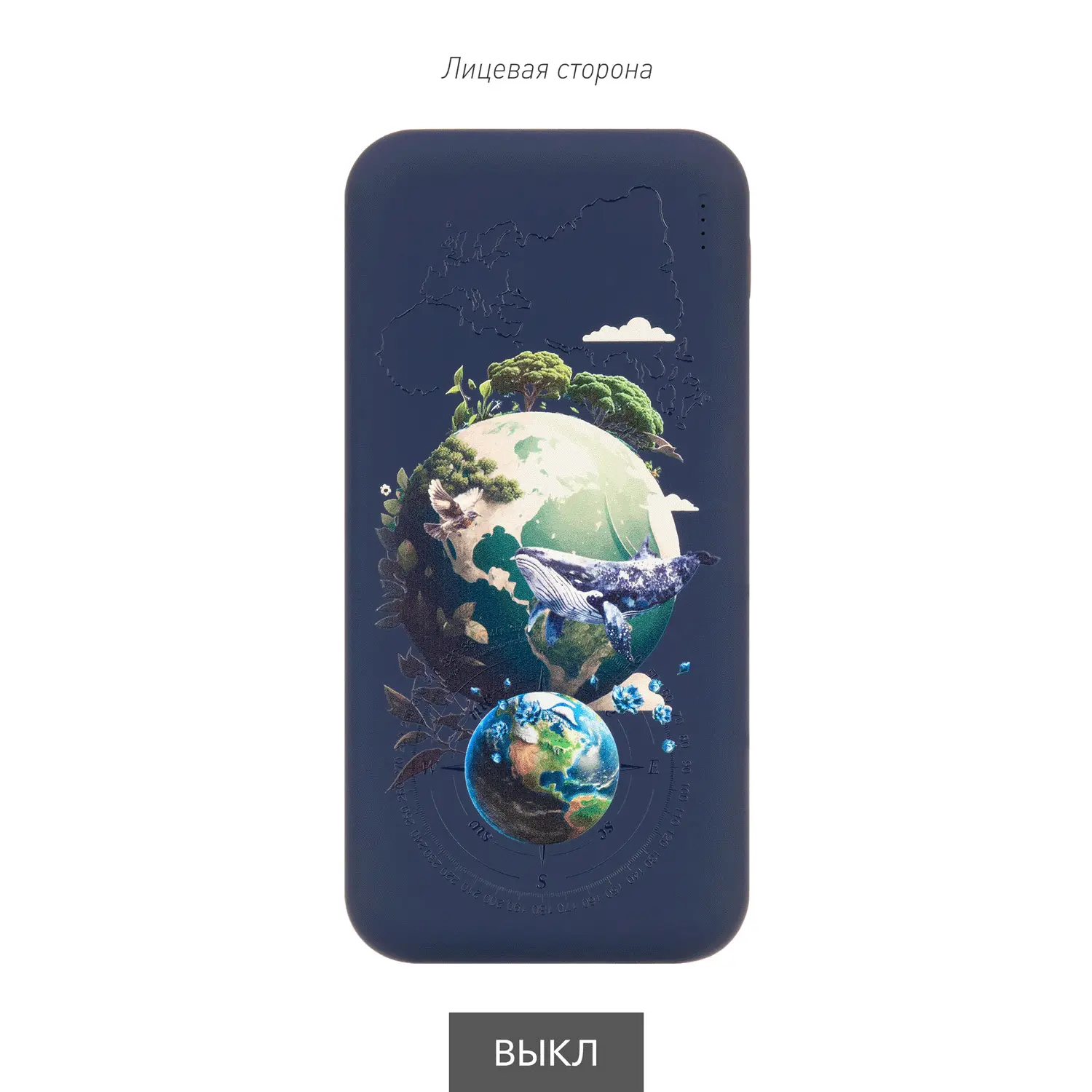 Внешний аккумулятор с подсветкой Luce Lemoni 10000 mAh, желтый